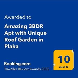 Amazing 3Bdr Apt With Unique Roof Garden In Plaka