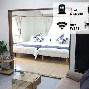 Chambre Standarde Familiale Lit King-Size