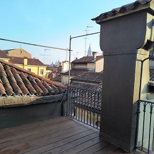 Ca Dell'Arte Boutique