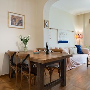 Bohemian Art Acropoli Apartment
