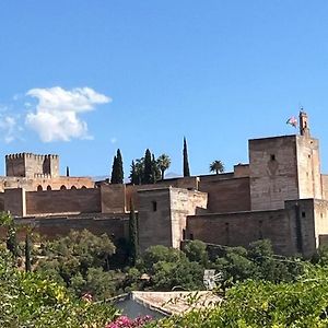 La Carmencita- Albaicin