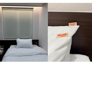 Chambre Standarde