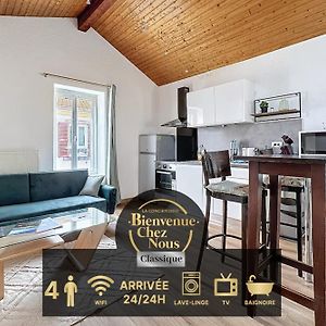 Appartement à 2 Chambres à Coucher