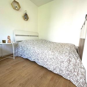 Appartement Paisible Avec Stationnement Gratuit