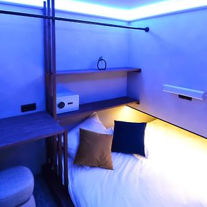 Chambre Lit King-Size