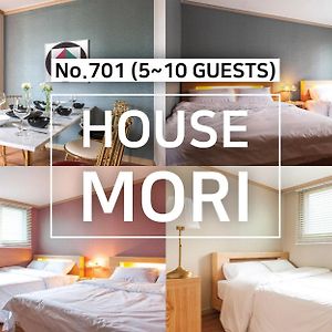 Appartement de Luxe à 3 Chambres à Coucher