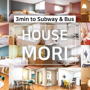 House Mori