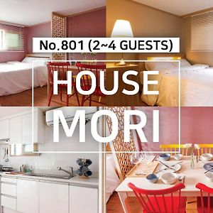 Appartement de Luxe à 2 Chambres à Coucher