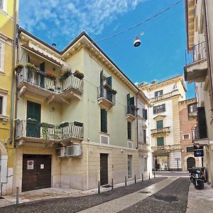 Mva Madama Verona Aparments