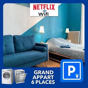 Appartement à 2 Chambres à Coucher