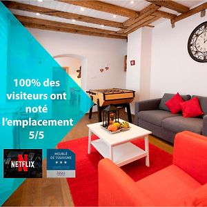 Colmar Historic Center - Appartement GRAND RUE