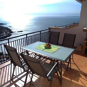 Impresionantes Vistas Del Mar En Roses, Canyelles