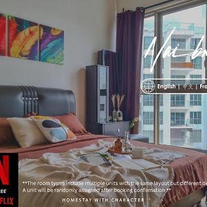 Appartement à 1 Chambre à Coucher