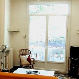 Appartment Clemenceau City Center