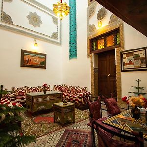 Bab Jdid Dar