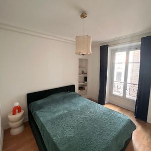 Chambre Lit King-Size