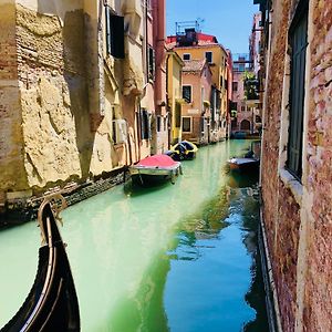 Rialto Apartment