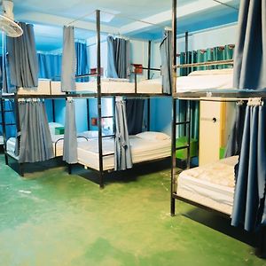 Dormitory Room Mixed