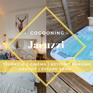 Le Chalet Champenois - Jacuzzi - Terrasse - Calme - Cine Netflix