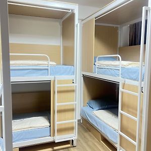 Chambre Juste Pour Femmes Dortoir