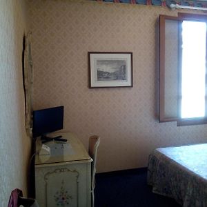 Chambre Lit King-Size