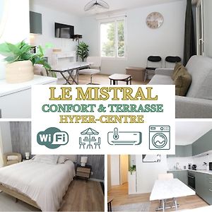Appartement à 1 Chambre à Coucher