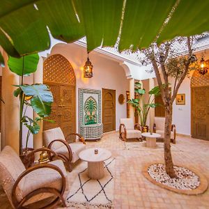 Riad Amskal