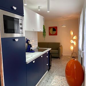Orange & Art