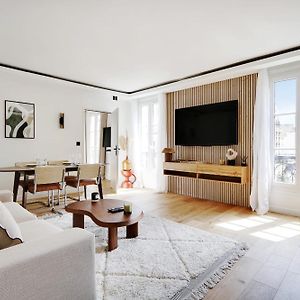 Olympiades - Patay Beautiful Apartment