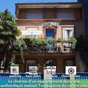 Les Loges des Chalets