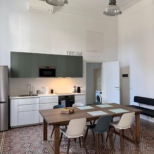 Cozy Loft Baia Del Re - Navigli