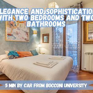 Appartement à 2 Chambres à Coucher