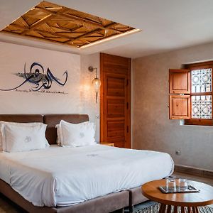 Suite Lit King-Size