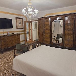 Ca' Dell' Arte Luxury