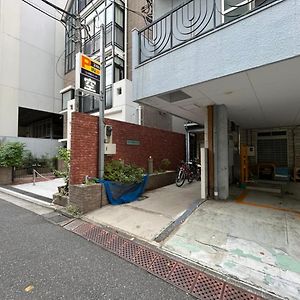 Luanahotel In Yotsuya