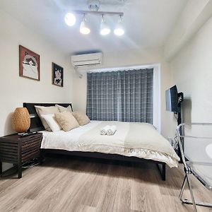 Sg Lion House 2P Free Pocket Wi-Fi!