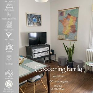Appartement à 2 Chambres à Coucher