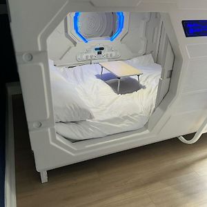 Chambre Dortoir