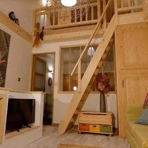 Appartement à 2 Chambres à Coucher