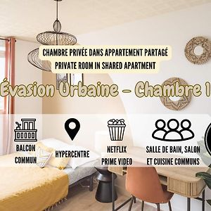 Chambre Double