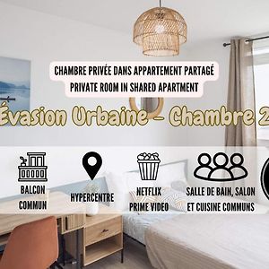 Chambre Double