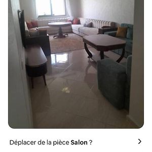 Appartement à 2 Chambres à Coucher