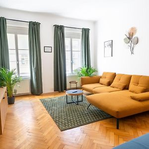 Premium Suites Vienna - L'Art De Vivre