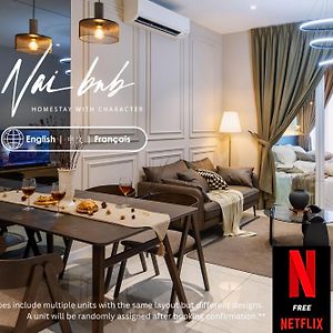 Appartement Supérieur à 1 Chambre à Coucher