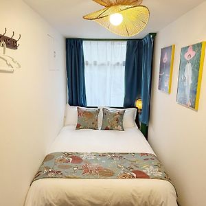 Tokyo Louis House In Ueno Area Close To Jr Yamanote Line & Metro Ginza Line Walk To Ueno Park And Ameyoko