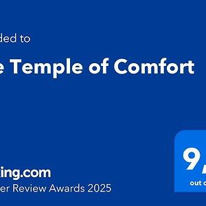 The Temple Of Comfort