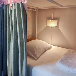 Chambre Juste Pour Femmes Dortoir