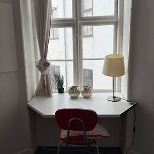 Cozy Studio Apartment Right Next To The City Hall