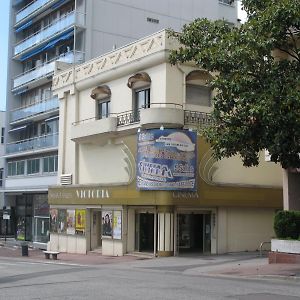 Appartement spacieux centre Aix les Bains