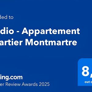 Studio - Appartement Quartier Montmartre Free Netflix